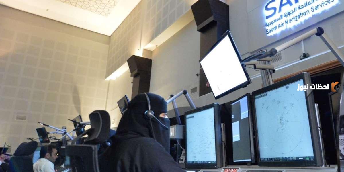  وظائف شركة الملاحة الجوية