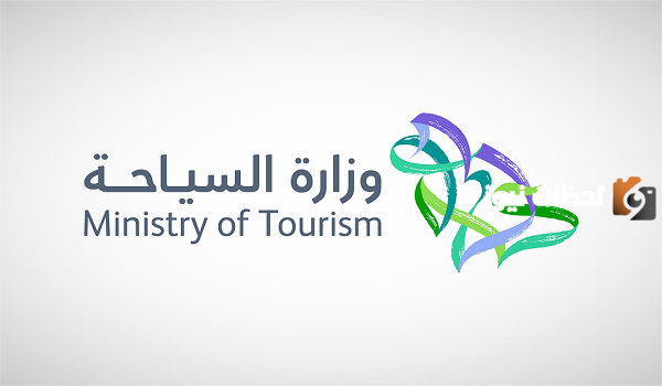 يسمح بإدخال الطعام والشراب من الخارج