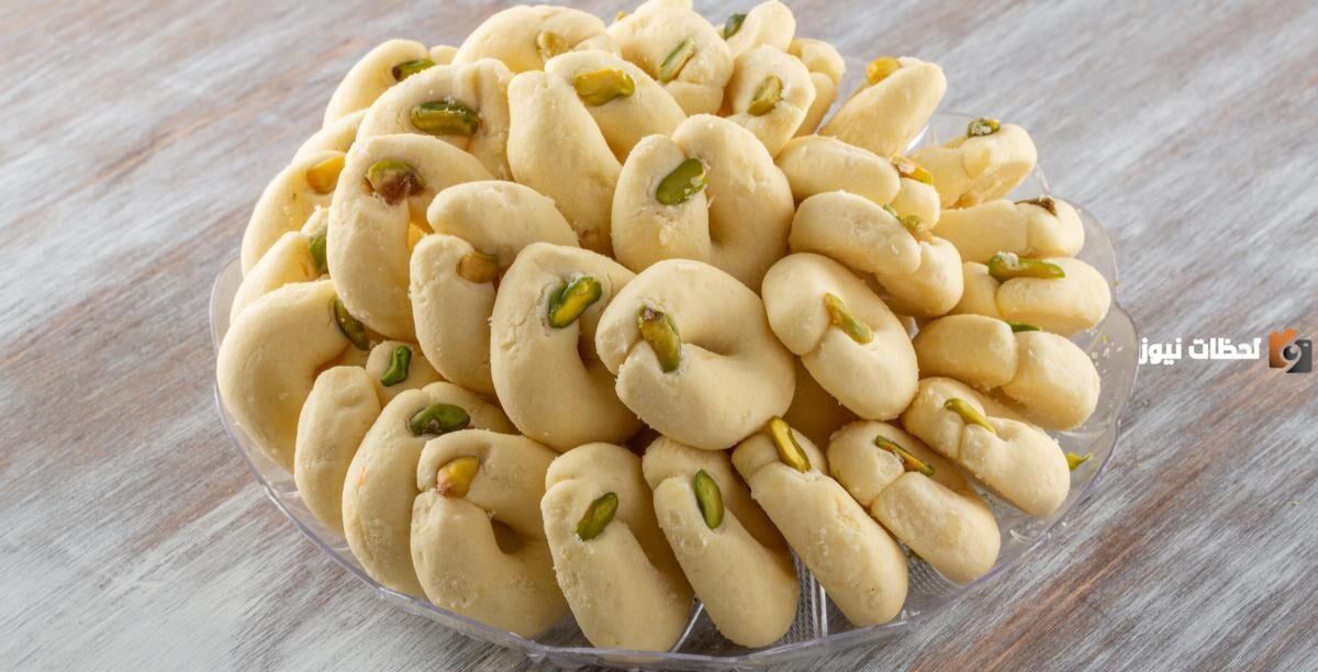 غريبة على أد الايد لعيد الفطر المبارك