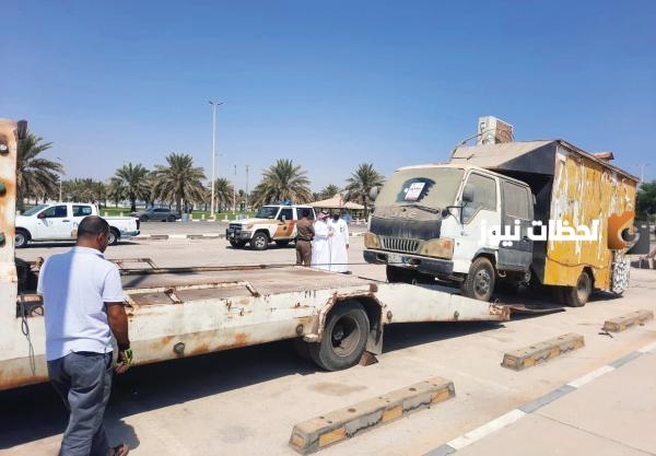  إزالة عربات الفود ترك