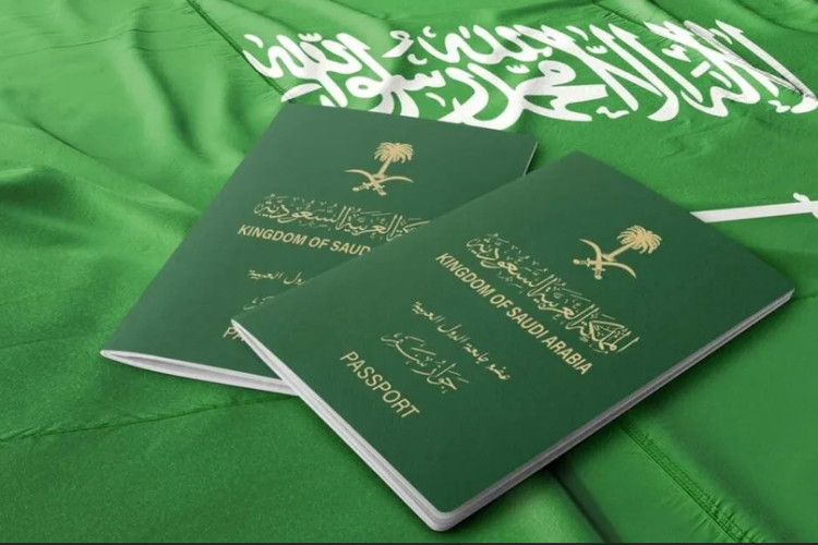 الممنوح لهم الجنسية السعودية