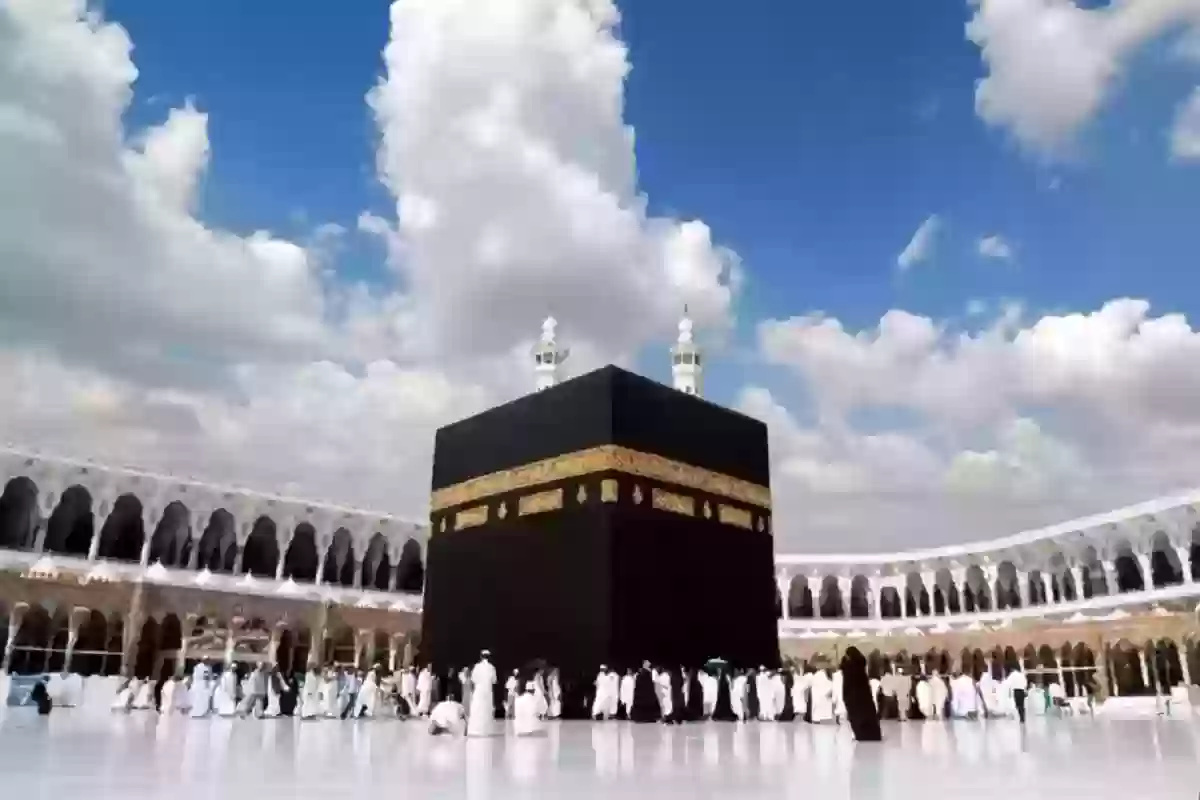 هل يستطيع مستفيدي الضمان التسجيل في الحج المجاني من الراجحي