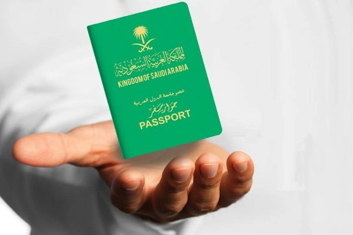 الزيارة العائلية في السعودية