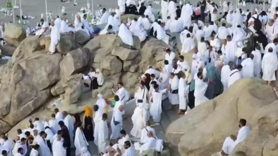 تنبيه من وزارة الحجاج لحجاج الداخل