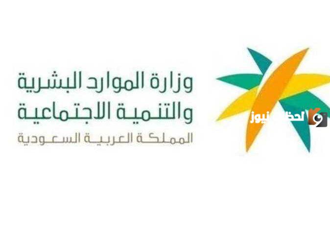 إثبات استقلالية المسكن