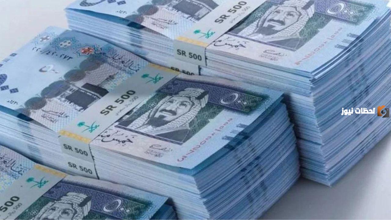 رواتب إضافية مع الدفعة 28