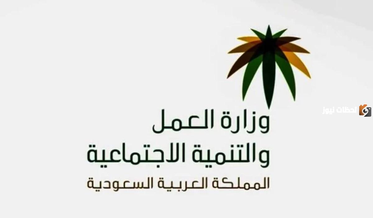  نقل الكفالة بدون موافقة الكفيل