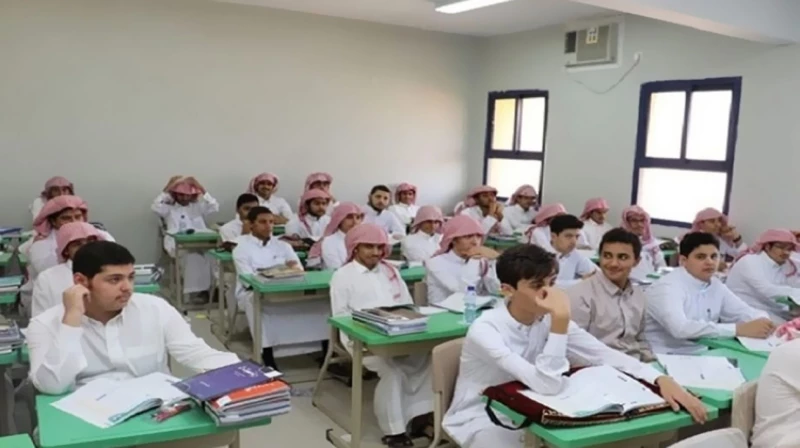  موعد إجازة عيد الفطر