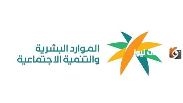 استقدام العمالة دون الحاجة