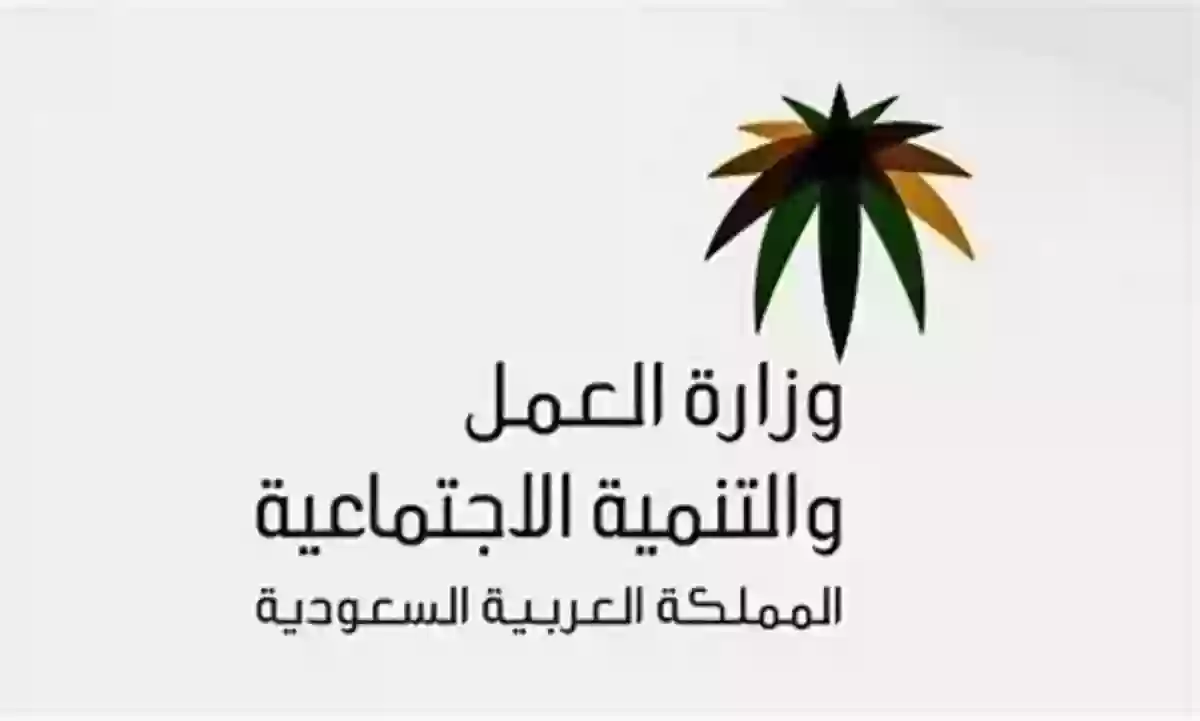 نقل الكفالة بدون موافقة الكفيل