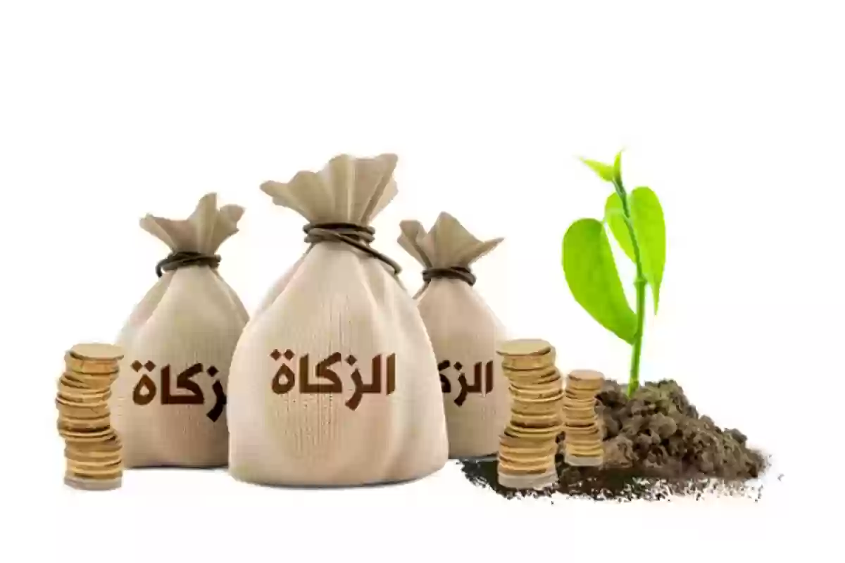 كيف يتم اخراج زكاة الفطر في السعودية؟