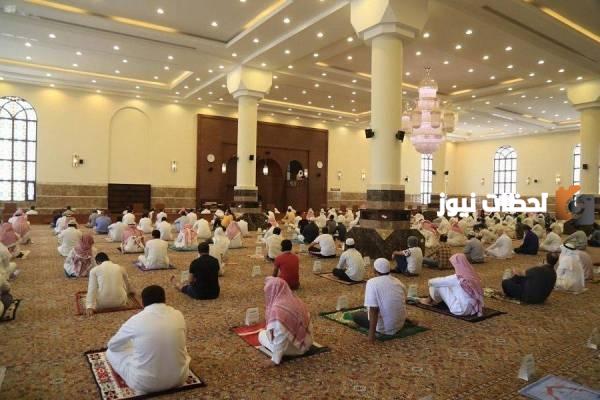  الشؤون الإسلامية تُعلن التفاصيل وتوضح الأماكن المتاح فيها الصلاة