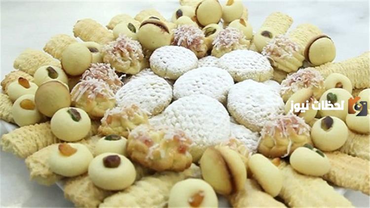 أسعار الكحك وبسكويت العيد 2024 سيدرا