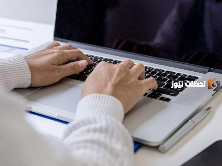 تأشيرة الزيارة العائلية
