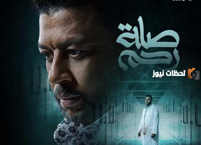 صلة رحم