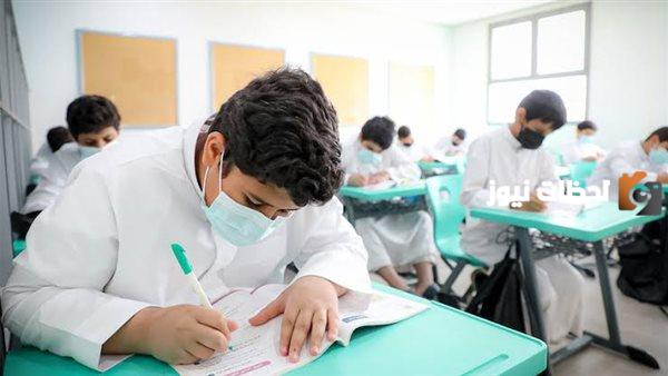 متى موعد اختبارات منتصف الفصل الدراسي الثالث