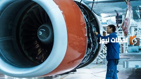 برنامج هندسة وصناعة الطيران