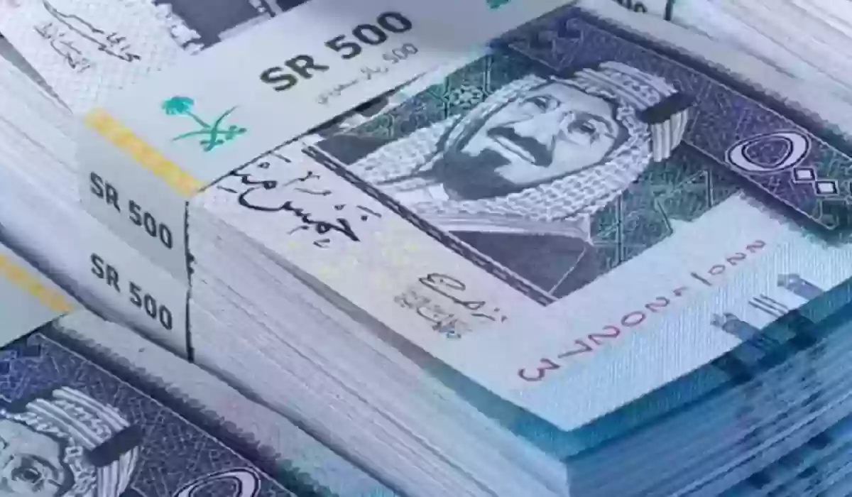 بأمر ملكي زيادة رواتب الموظفين 