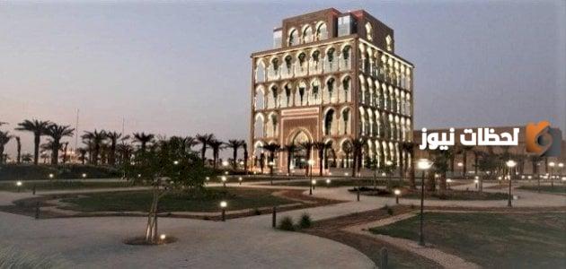 جامعة الملك سعود الصحية