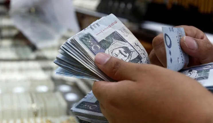 هل سيتم صرف دعم إضافي في حساب المواطن بمناسبة عيد الفطر