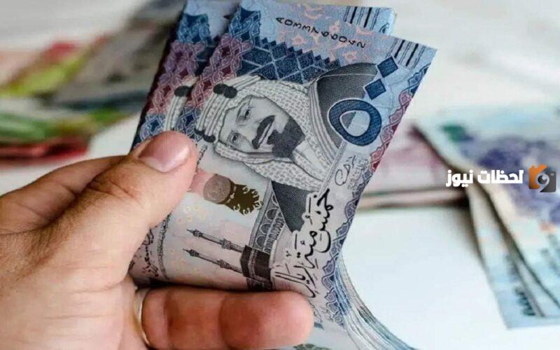  صرف رواتب إضافية