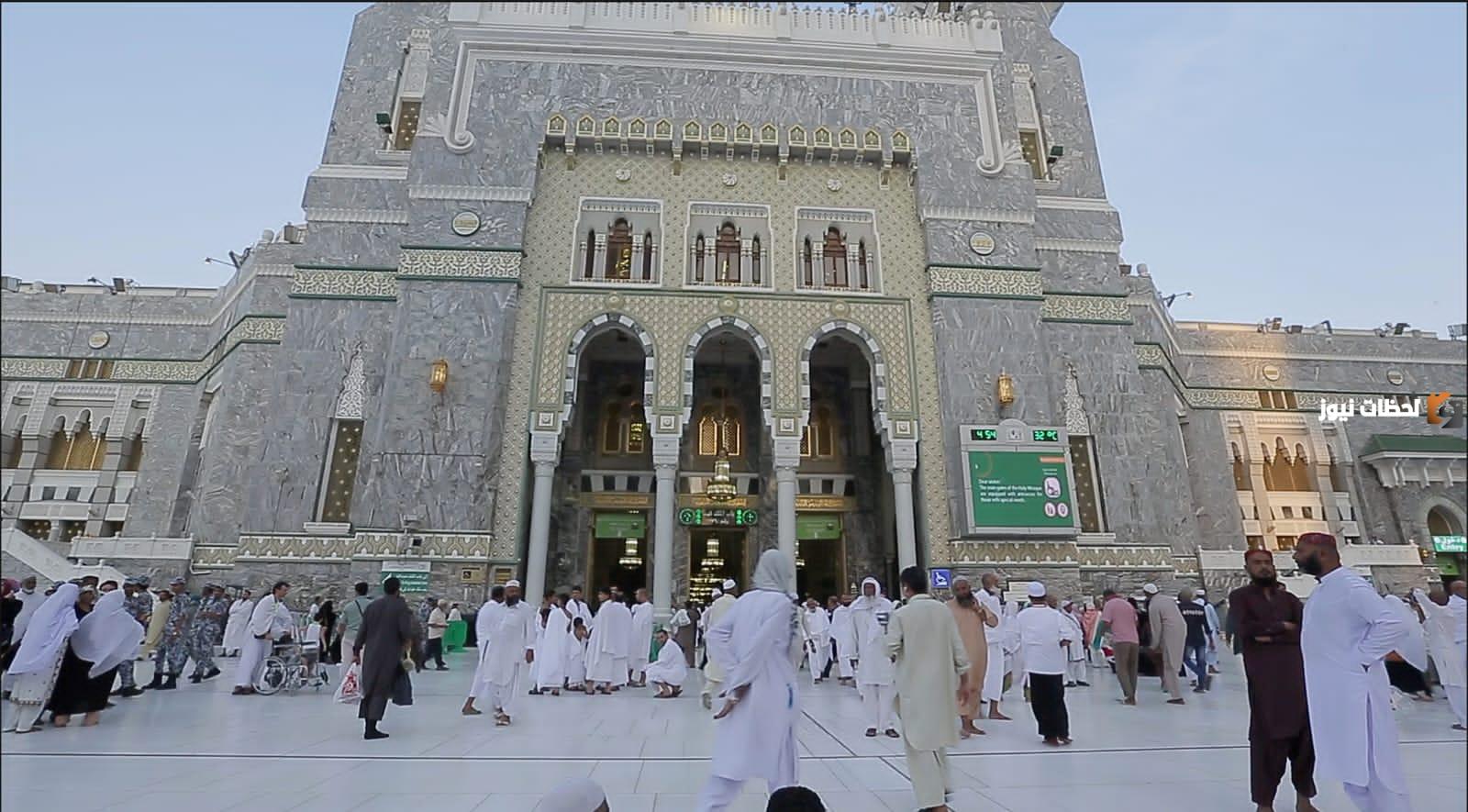 الاعتكاف في الحرم المكي