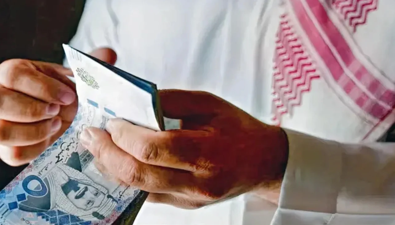 موعد صرف معاشات التقاعد