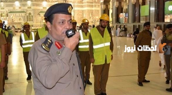 الدفاع المدني