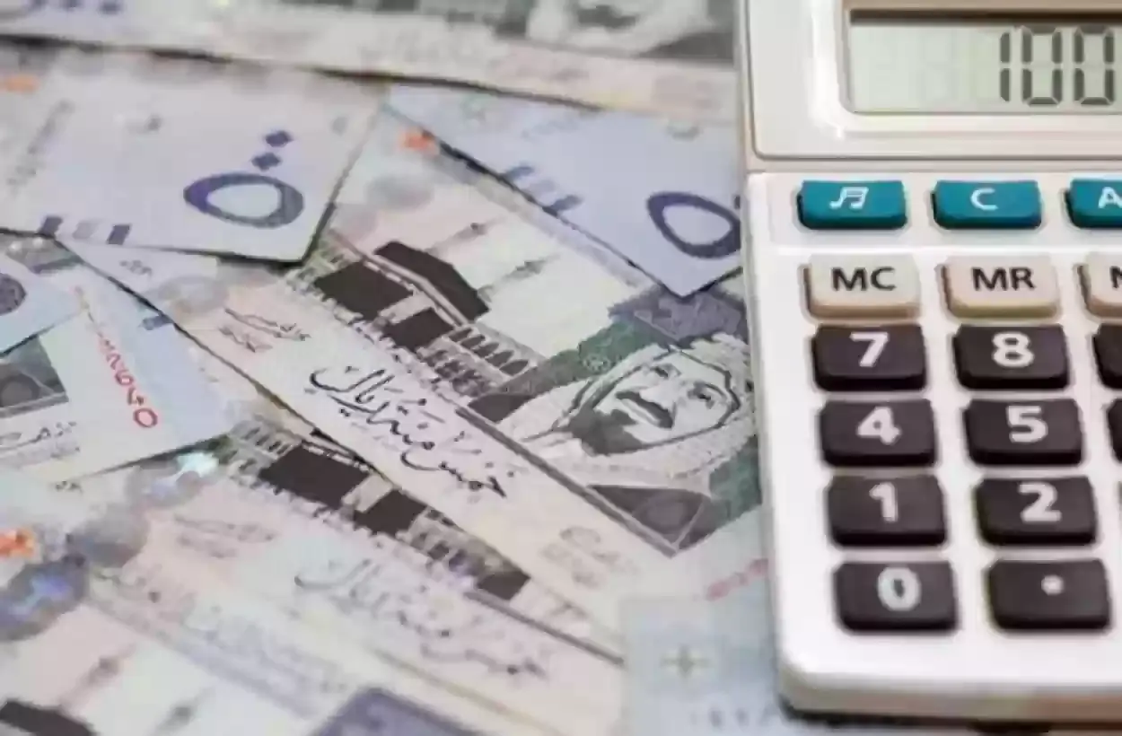  رابط حاسبة التمويل