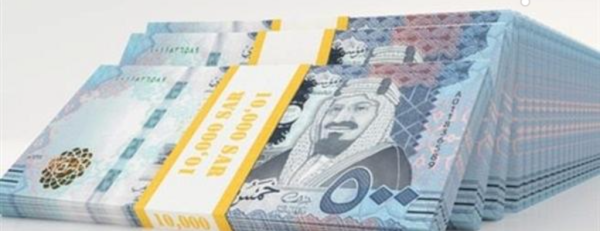 سلفة لالتزامات العيد