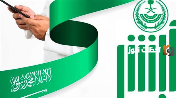 شروط تجديد رخصة القيادة 