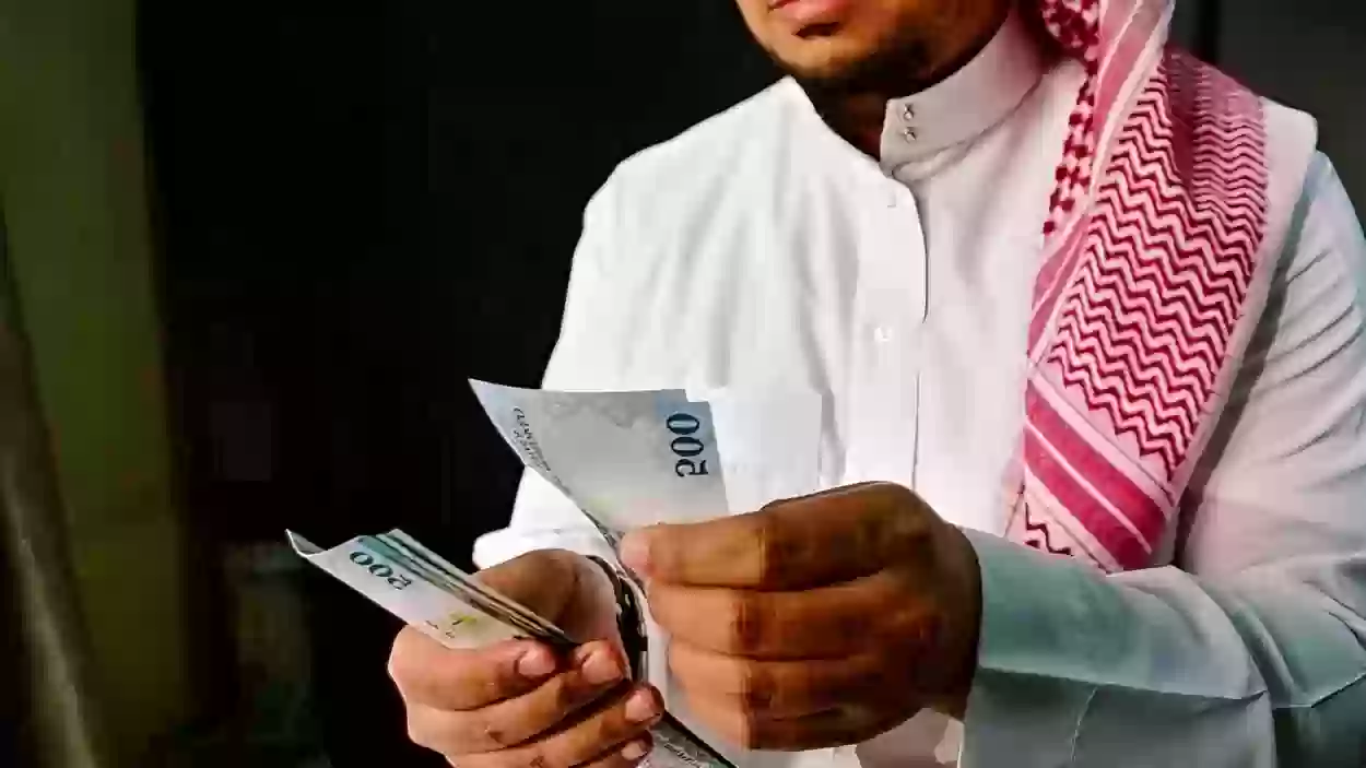 تمويل شخصي من سلفة