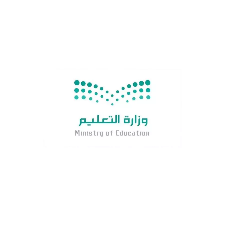  الفصل الدراسي الثالث