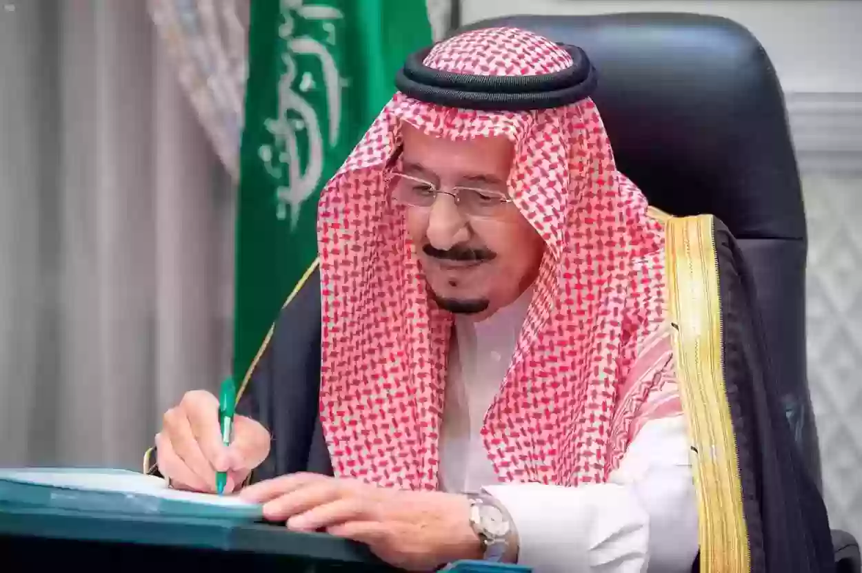  الدفعة الأخيرة من المكرمة الملكية