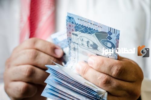 حساب المواطن دفعة أبريل
