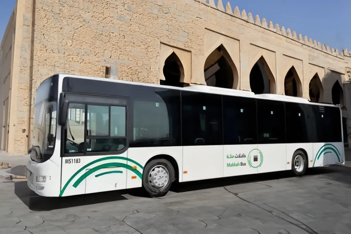 حافلات مكة
