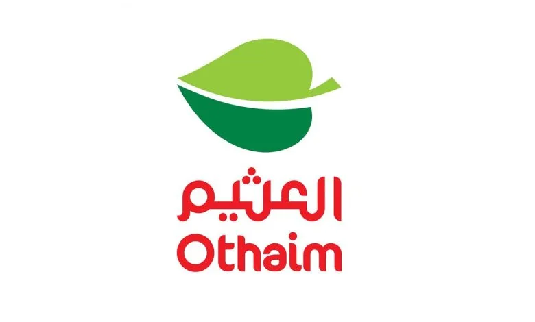  أسواق العثيم