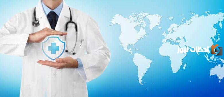 طريقة الاستعلام عن التأمين الصحي للوافدين
