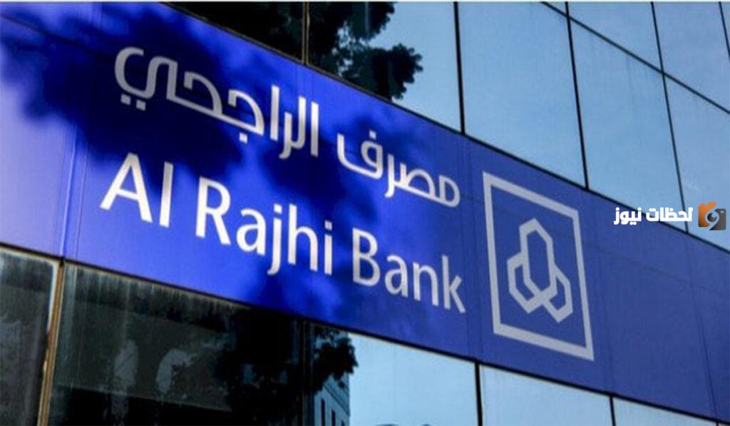 طريقة الحصول على تمويل يصل إلى 32 ألف ريال