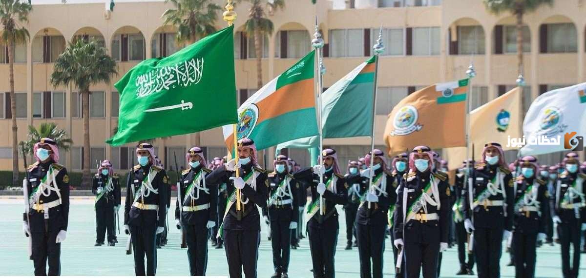 كلية الضباط السعودية