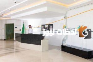 وزارة الموارد