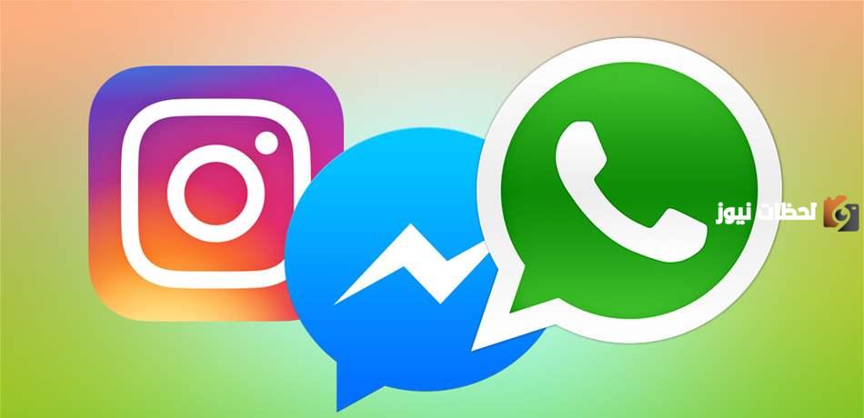 اسم قروب مميز للعائله