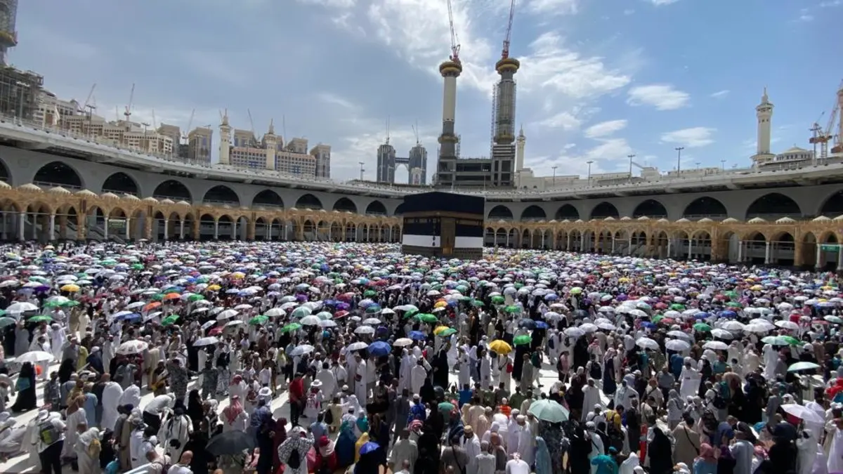 التسجيل في الحج