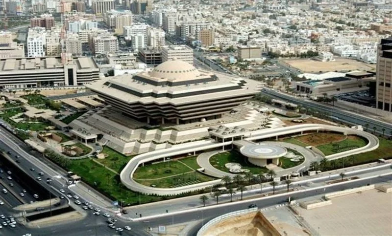 الداخلية السعودية 