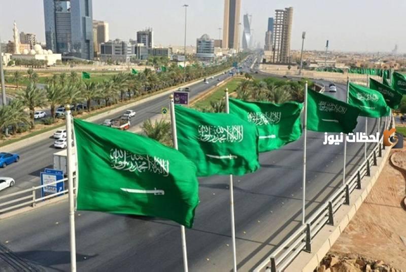 الداخلية تحذر من خيانة الوطن 