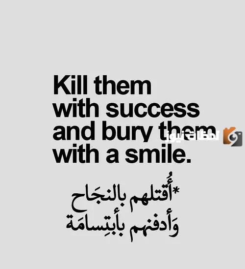 تهنئة مبروك التخرج بالانجليزي