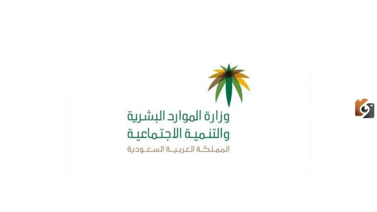 طريقة الحصول على المساعدة المقطوعة