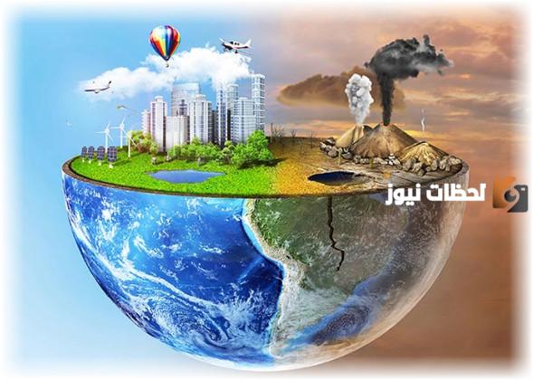 موضوع تعبير عن تلوث البيئة