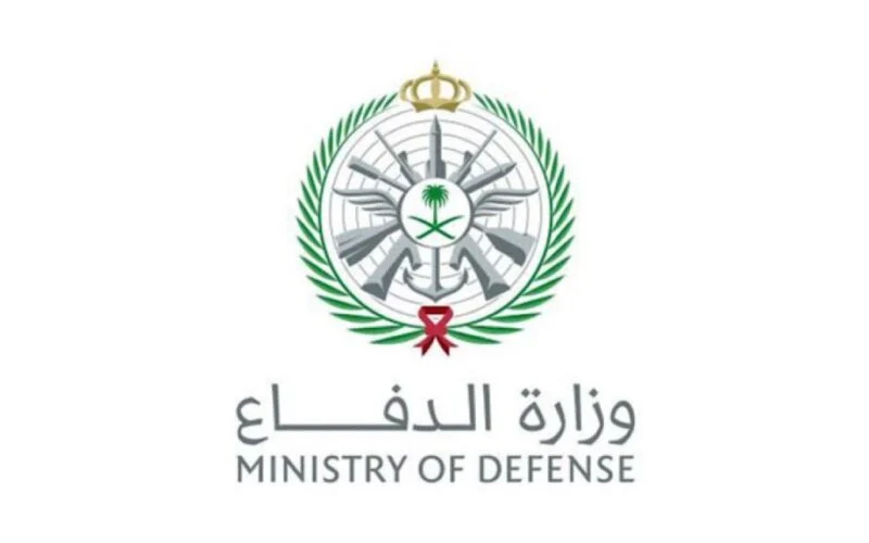 وظائف التجنيد الموحد وزارة الدفاع