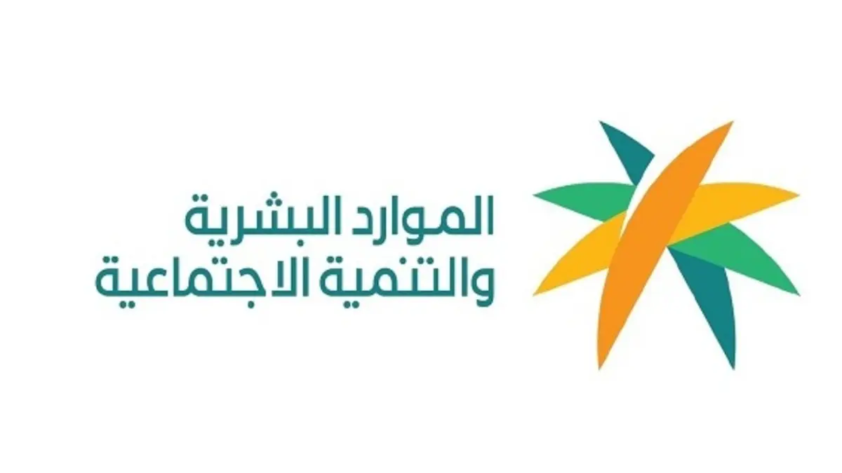 يسمح باستخراج بطاقة الضمان المطور